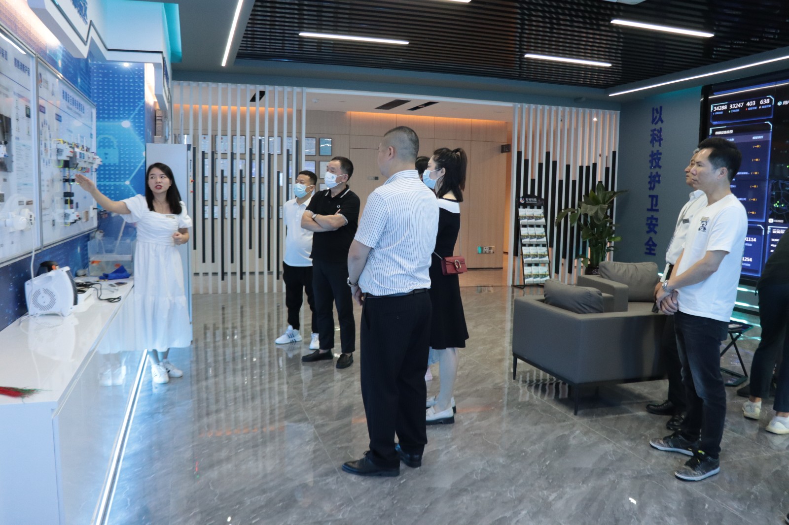 深圳市益阳商会一行莅临珩祥科技指导交流