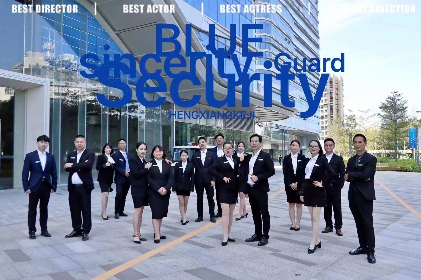 爱游戏平台-爱游戏（中国）一站式服务平台
获得高新技术企业认定