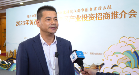 珩祥科技智慧用电 珩祥科技智慧用电